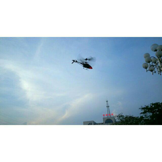 Máy bay trực thăng điều khiển