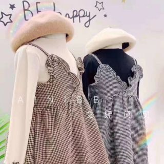 Set yếm tim cho bé