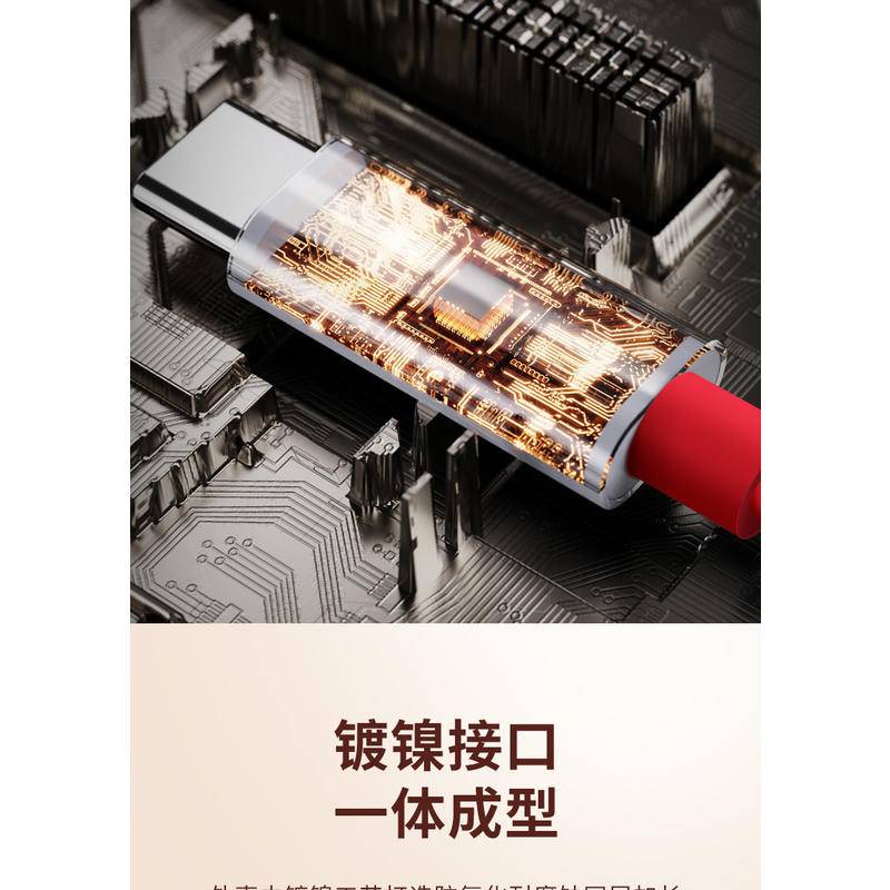 Bộ Sạc Điện Thoại Chính Hãng OPPO 80W OnePlus 80w Find / reno / a / k / r 10pro RealMe GT Neo3