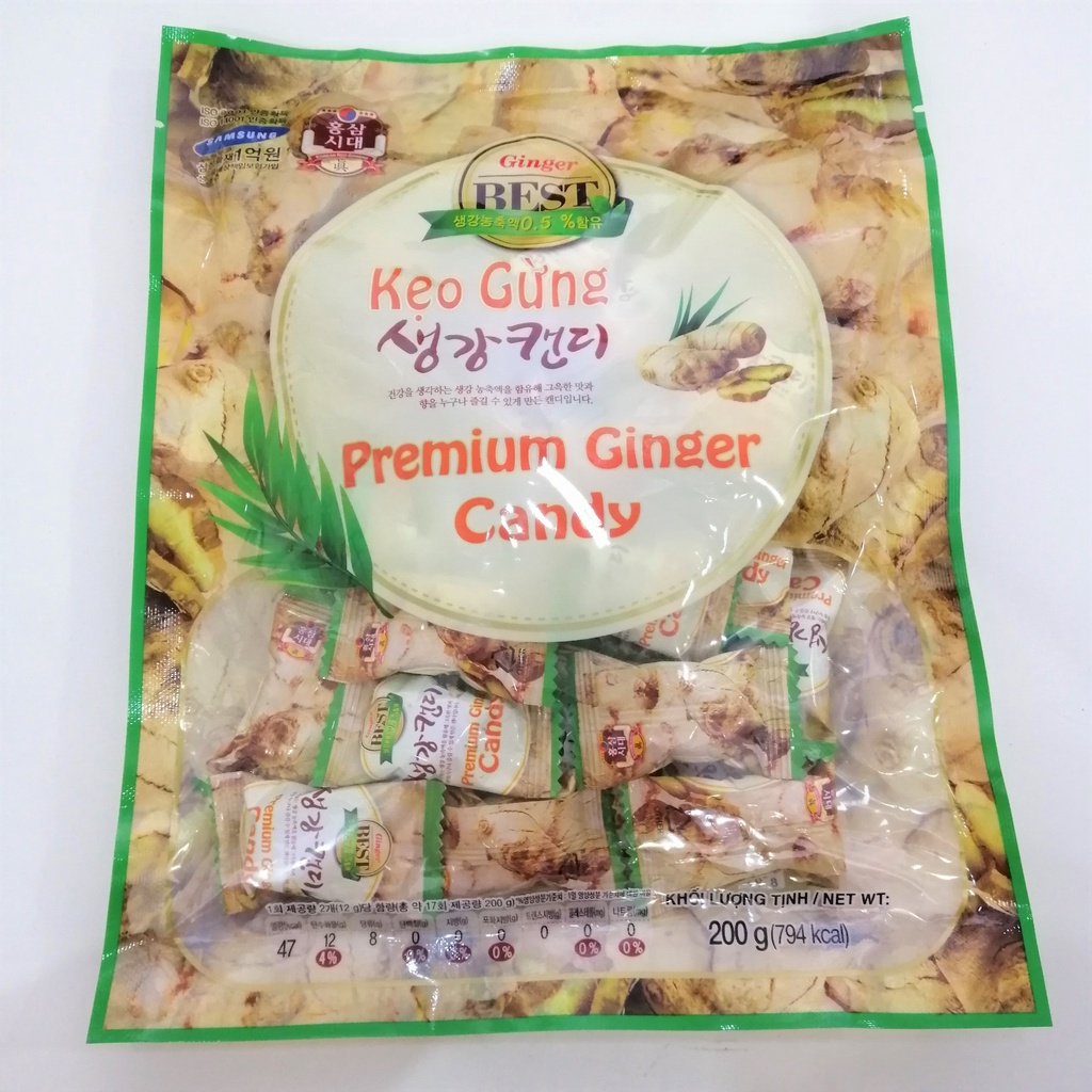 Kẹo Gừng Hàn Quốc Premium Ginger Candy (Gói 200g)