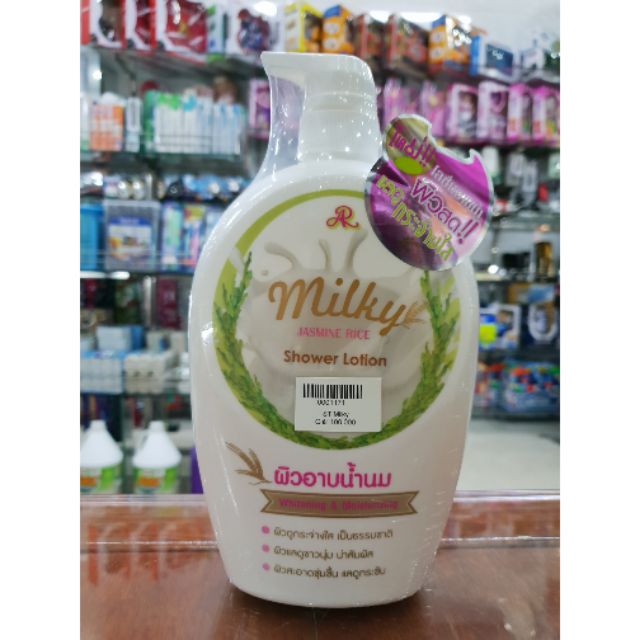 Sữa tắm Thái Aron milky Jasmine rice