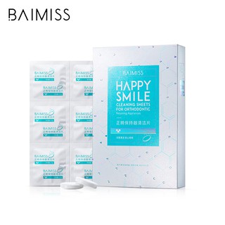 Bộ 30 viên sủi vệ sinh khử mùi hôi dụng cụ nha khoa BAIMISS không ăn mòn 3.5g