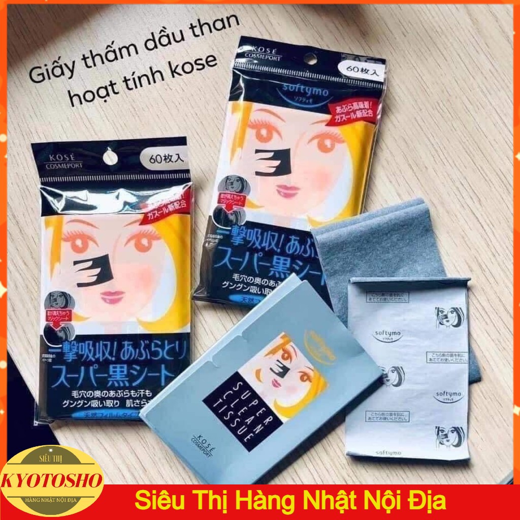 [ free ship ] Giấy thấm dầu Kose Softymo 60 miếng Nhật Bản