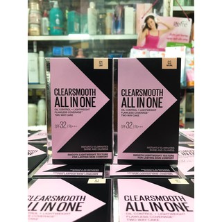 Phấn Nền Maybelline Clear Smooth All In One 9G