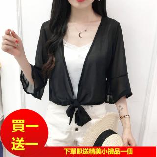 Áo Khoác Voan Mỏng Tay Lửng Cỡ Lớn Thiết Kế Thanh Lịch Cho Nữ