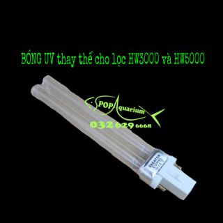 Bóng UV 9W của thùng lọc HW3000 Và H thumbnail