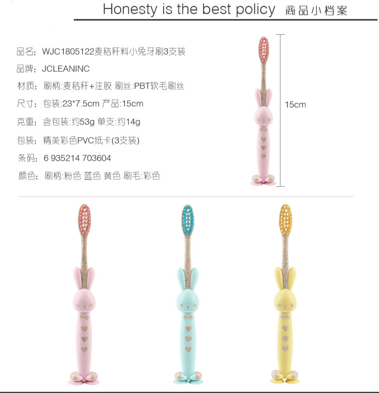 Set 3 bàn chải đánh răng sợi lông mềm mại tiện dụng cho bé