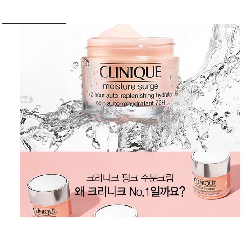 Kem dưỡng ẩm CLINIQUE MOISTURE SURGE 100h