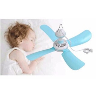 Quạt trần mini (quạt treo mùng, màn) cánh quạt dẻo an toàn