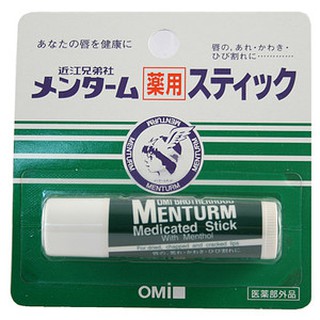 Son dưỡng Omi Menturm