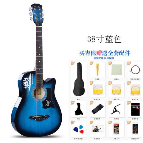 ❁41 inch 38 guitar thực hành piano dân gian acoustic để gửi phụ kiện dạy học trọn bộ