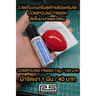 Compound đánh bóng mô hình Raditz Studio
