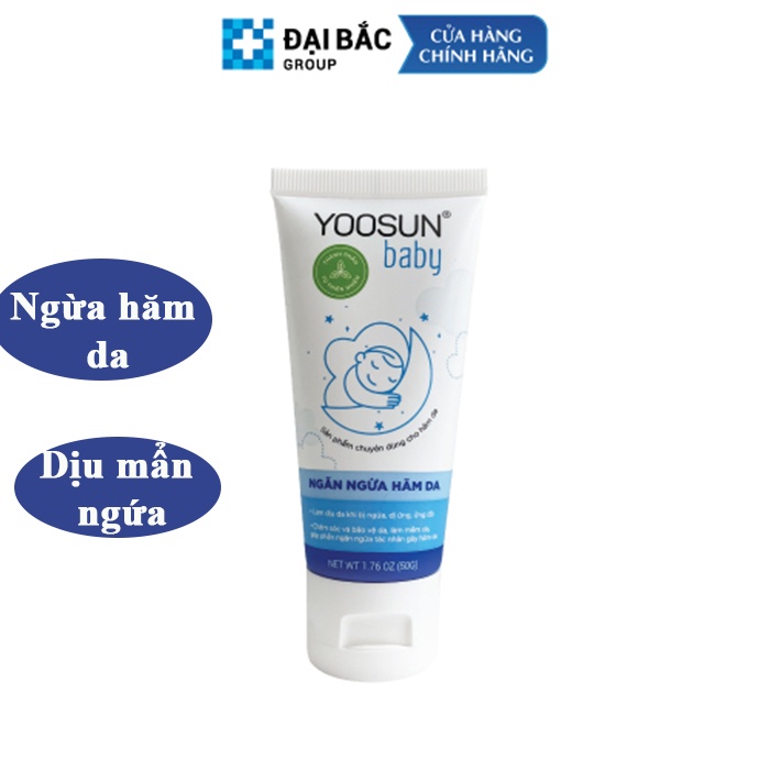 Combo 2 tuýp kem YOOSUN Baby 50gr giúp ngăn ngừa hăm da, dịu mẩn ngứa tặng 1 hộp rơ lưỡi em bé trị giá 15k