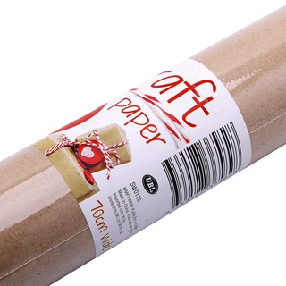 Giấy Gói Quà UBL SW0126