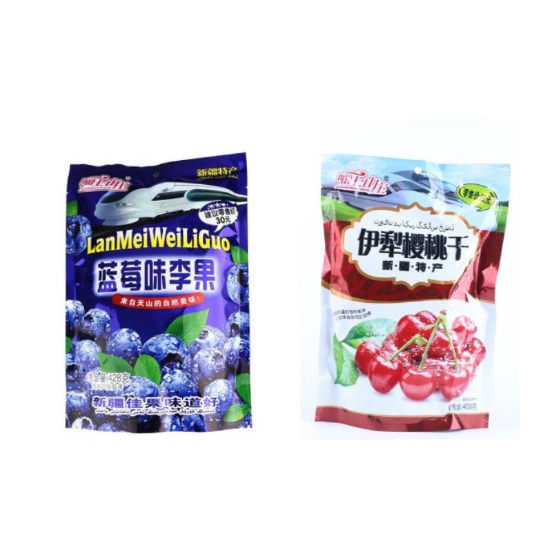 Ô MAI VIỆT QUẤT - Ô MAI CHERRY SIÊU NGON 408GR - đồ ăn vặt Trung Quốc