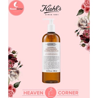 Sữa rửa mặt Kiehl’s Calendula Deep Cleansing Foaming Face Wash 500ml