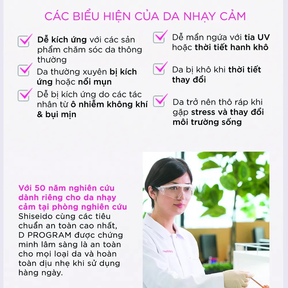 Bộ đôi tinh chất chống nắng trang điểm dành cho da nhạy cảm Allerdefense Essence BB d program tông sáng 40mlx2 | BigBuy360 - bigbuy360.vn