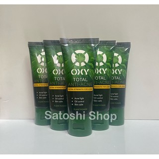 OXY Total Anti Acne - Kem rửa mặt sạch khuẩn mụn kiểm soát nhờn 25g