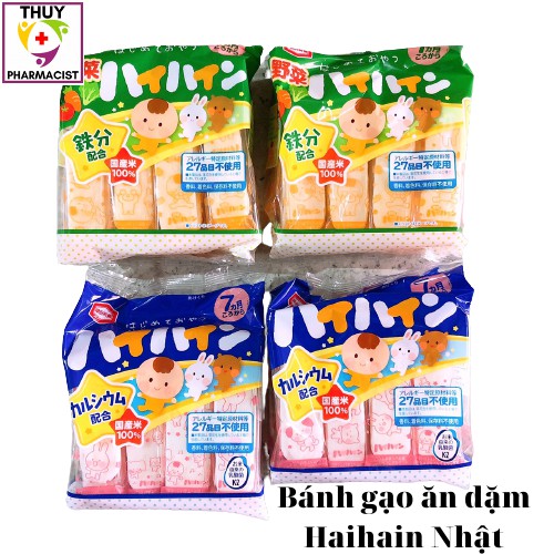 ✅ [Chính hãng] Bánh gạo ăn dặm Haihain Nhật cho bé từ 7 tháng tuổi hsd 28/4/2021