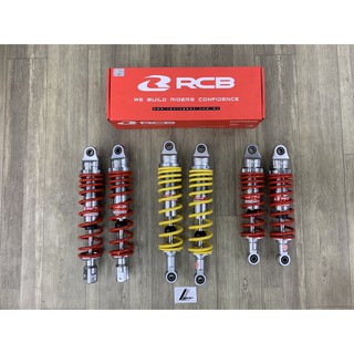  Phuộc RCB C cho AB/PCX chính hãng