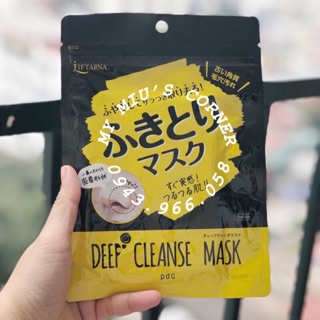 Mặt Nạ sạch sâu Deep Cleanse Mask giúp đẩy mụn ẩn