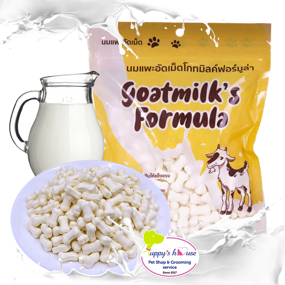 Goat's Milk Formula_Kẹo gặm thơm miệng cho chó mèo mọi lứa tuổi_túi 500gr