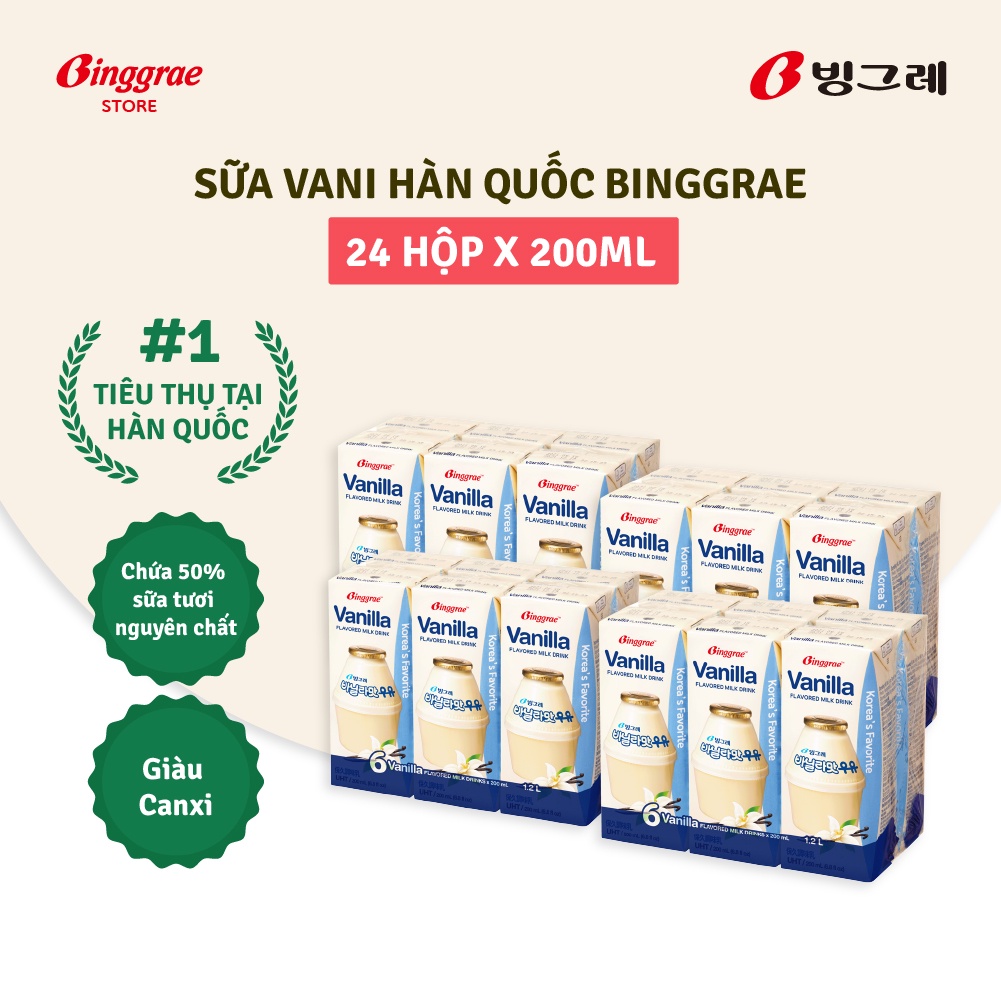 Thùng Sữa Vani Hàn Quốc Binggrae Vanilla Milk (200ml x 24 hộp)
