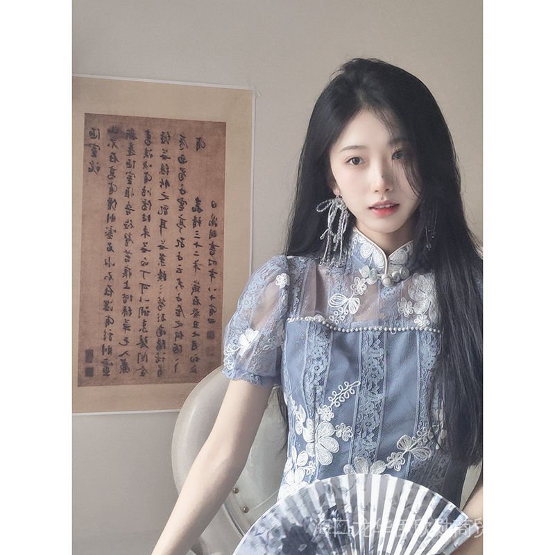 Sườn Xám Xanh Dương Eclipse Dáng Dài Tay Ngắn Phong Cách Trẻ Trung Thời Trang Mùa Hè 2022