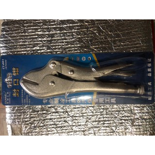 Kìm kẹp chết kẹp ty