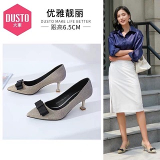 Giầy dusto