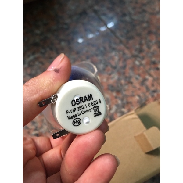 Bóng đèn beam 230