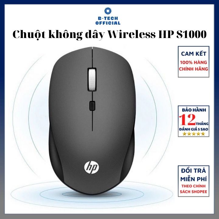 Chuột không dây Wireless HP S1000 - CAM KẾT HÀNG CHÍNH HÃNG