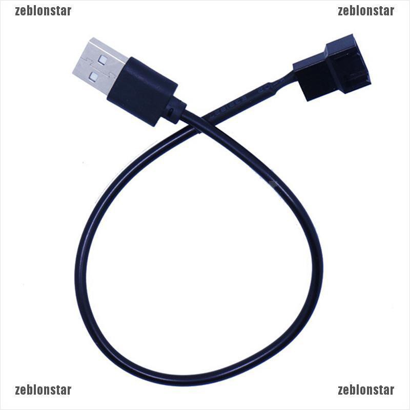 ❤Cáp KếT NốI USB Sang 4 Pin Cho QuạT MáY TíNh 5V