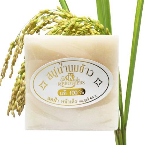 Xà bông cám gạo Thái Lan làm mịn sáng màu da.