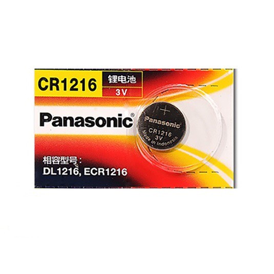 Vỉ 1 viên Pin CR1216 1216 Panasonic 3V Chính Hãng Japan