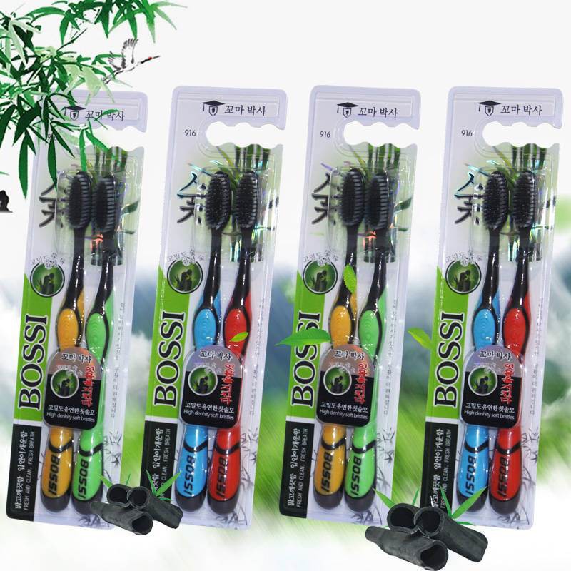 Set 2 bàn chải đánh răng than tre Bossi siêu mềm, bàn chải đánh răng than hoạt tín chất lượng cao FAMAHA