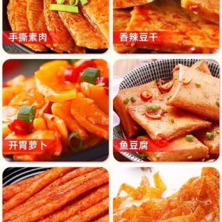 Đồ ăn vặt Trung Hoa 36 gói
