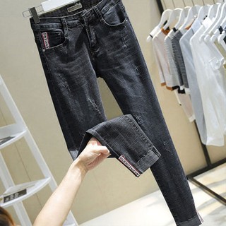 quần jeans nữ lưng cao cá tính