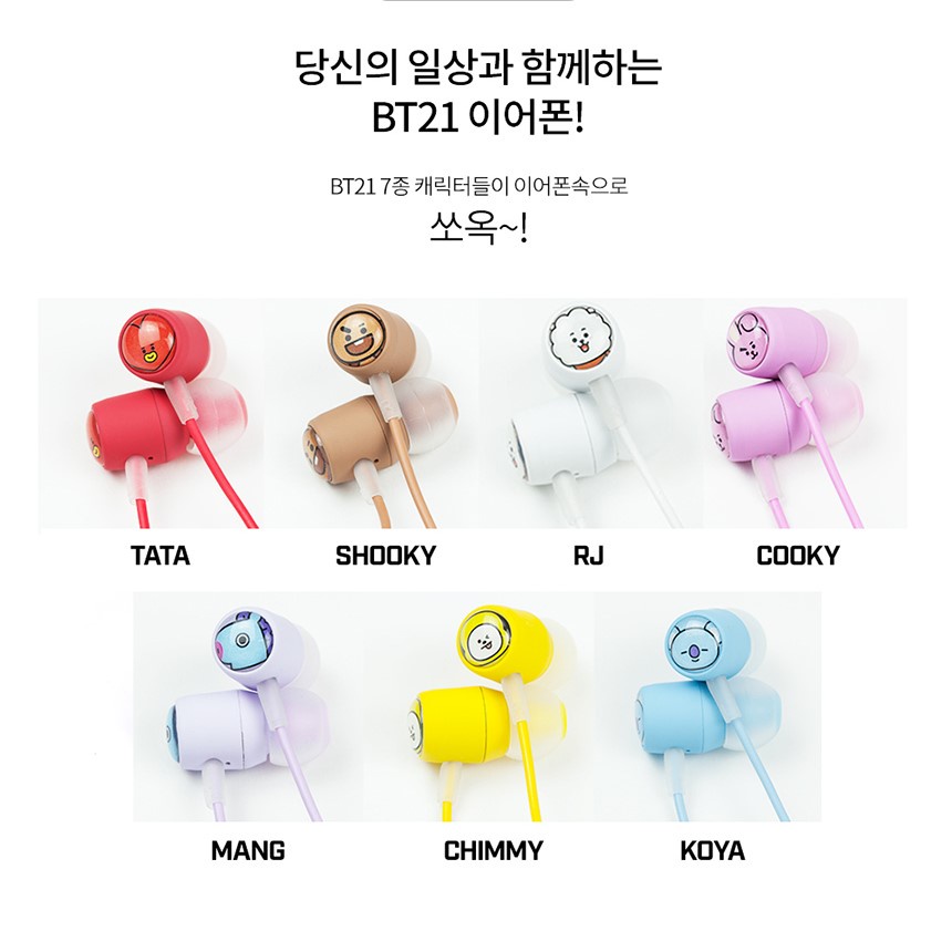 TAI NGHE CÓ DÂY BT21 BABY CHÍNH HÃNG ROYCHE