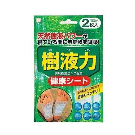Miếng dán chân khử độc tố Kokubo