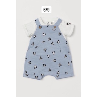 Yếm mickey hm