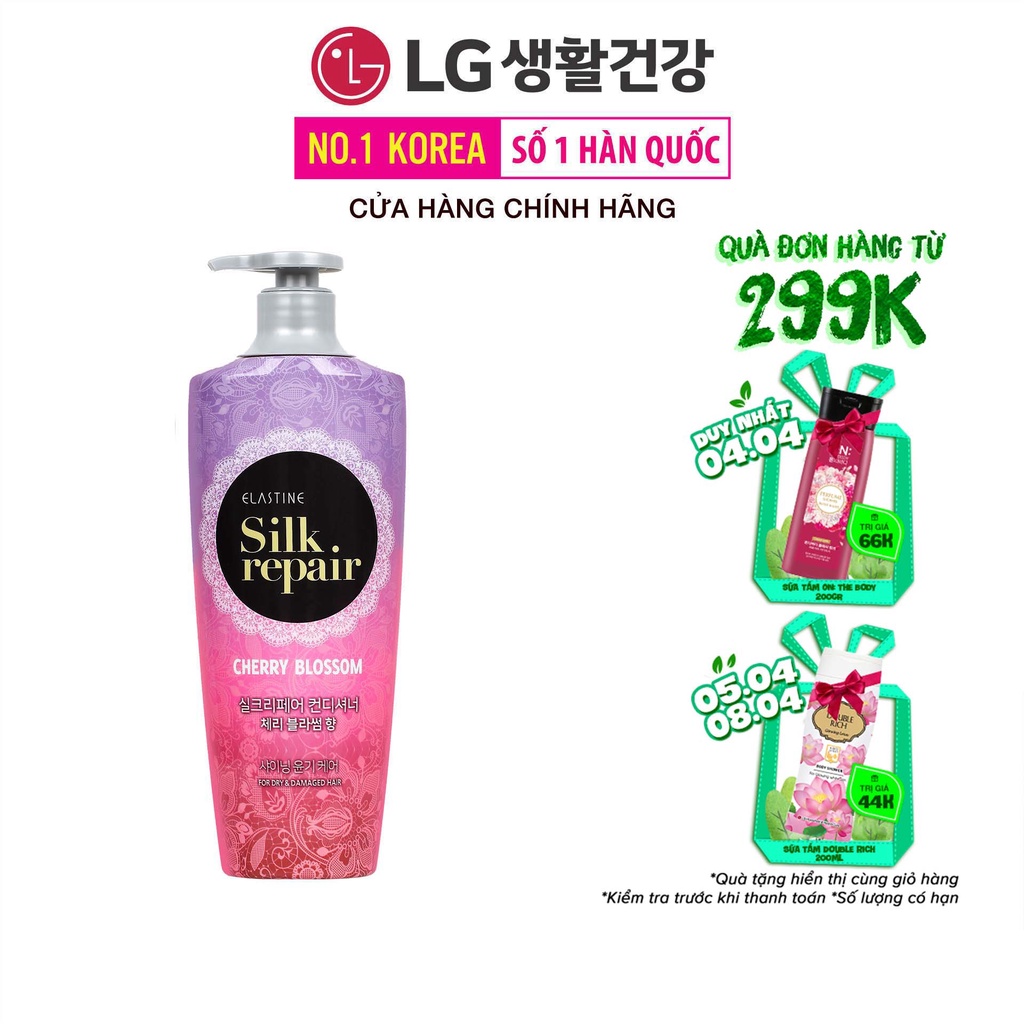 Kem xả chăm sóc và nuôi dưỡng tóc Elastine Silk Repair 550ml - Hương Hoa Anh Đào