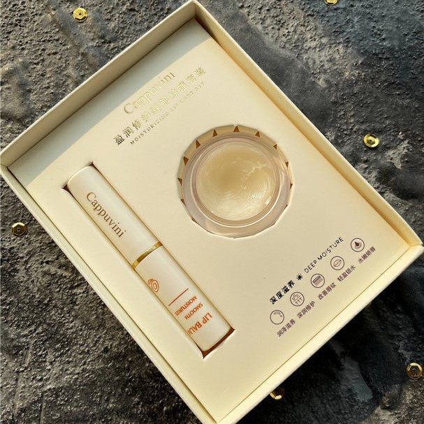 Set son dưỡng mặt nạ ngủ môi CAPPUVINI Moisturizing Lip Care Set CAPU02 | BigBuy360 - bigbuy360.vn