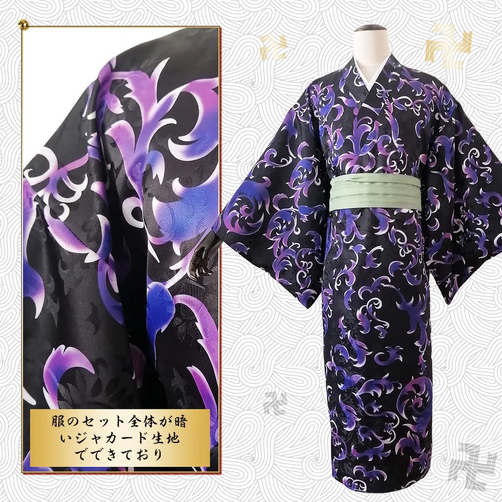 HOLOUN Tokyo Revengers Trang phục kimono hóa trang nhân vật Kazutora Hanemiya trong