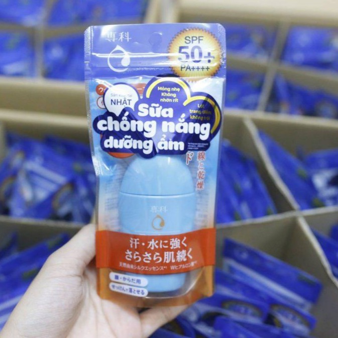 Sữa chống nắng lót nền dưỡng ẩm Senka Perfect UV Milk SPF50 40ml