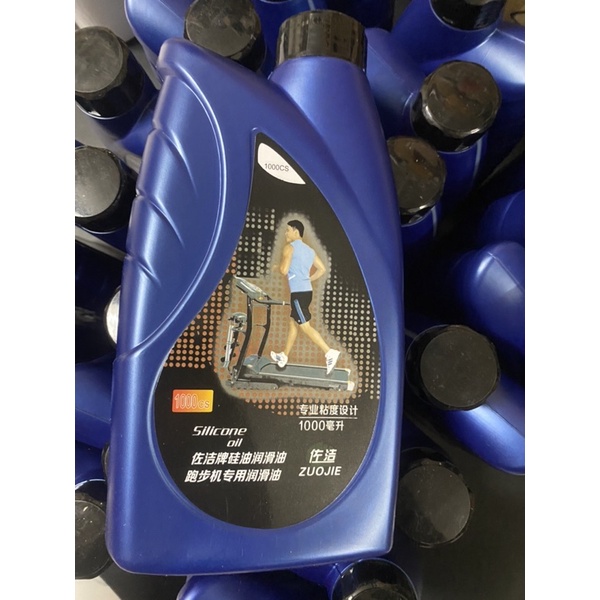 Dầu máy chạy bộ chính hãng 1 lít | GIÁ RẺ