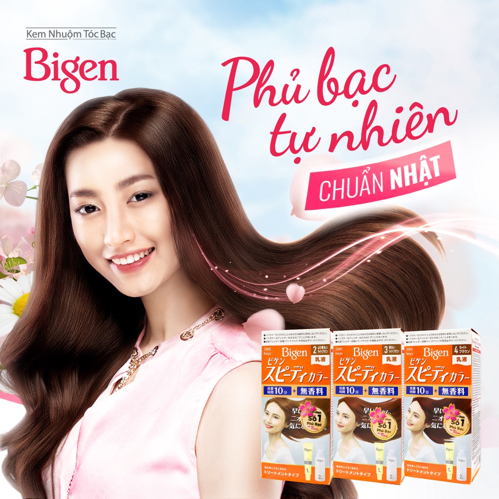 Kem Nhuộm Tóc Phủ Bạc Bigen #5 Màu Nâu Sẫm 80g Speedy Color Milky