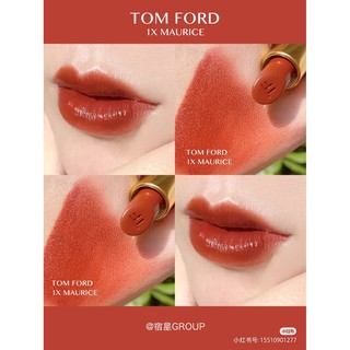 Son thỏi Tom Ford mini 2g (2/3 full size)