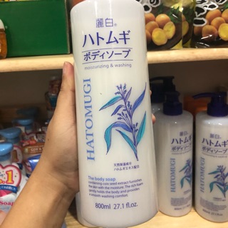 SỮA TẮM GẠO VÀ HẠT Ý NHĨ GIÚP TRẮNG VÀ MỊN DA CỦA NHẬT