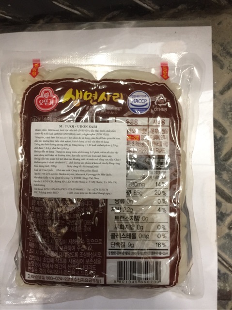 Mì tươi 200gr | BigBuy360 - bigbuy360.vn